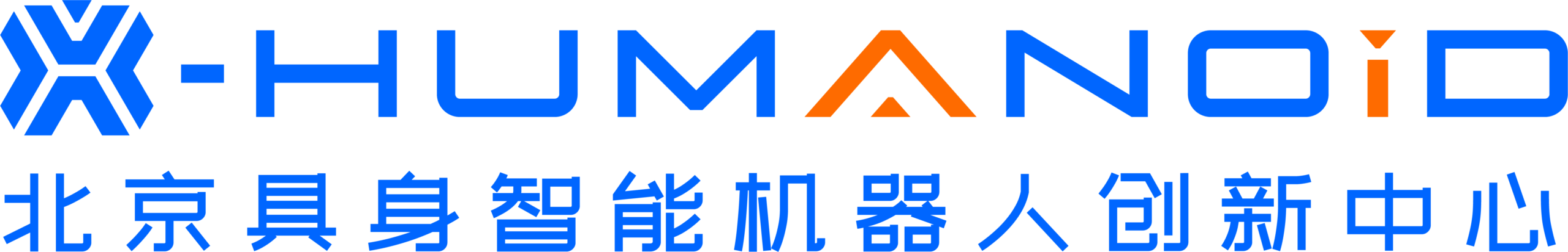 logo humanoid